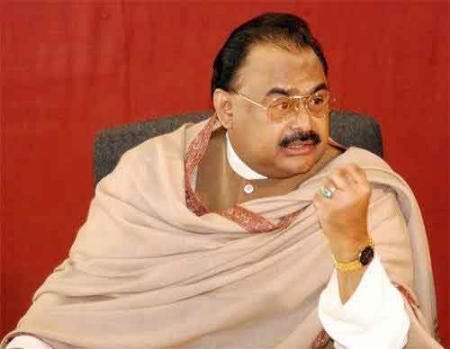 PPP intrigues against MQM: Altaf Hussain Altaf Hussain, Best Nature Images, Google Chat, Blog Post, Saree