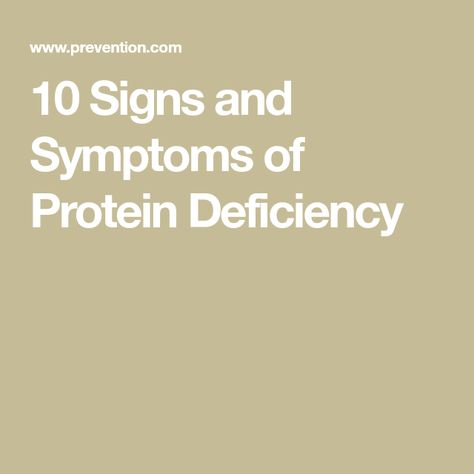 Protein Deficiency Symptoms, Protein Deficiency, Deficiency Symptoms, Foods High In Iron, Protein Packed Snacks, Protein Power, Healthy Sweet Treats, Sugary Food, Chocolate Protein Powder