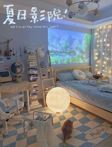 Bed And Desk Aesthetic, Kawaii Bedroom Aesthetic Blue, Kawaii Living Room Ideas, Anime Aesthetic Bedroom, Bedroom With Loft Bed, Aesthetic Anime Room Decor, Room Inspo Anime, Hiasan Bilik Tidur, Room Redesign