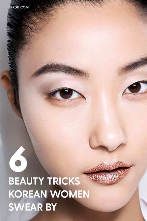 Korean beauty tricks Korean Beauty Routine, Coconut Oil Beauty, Daily Beauty Tips, Korean Makeup Tips, Korean Beauty Tips, Korean Makeup Look, Korean Beauty Secrets, Makeup Tutorial Eyeliner, Beauty Tricks