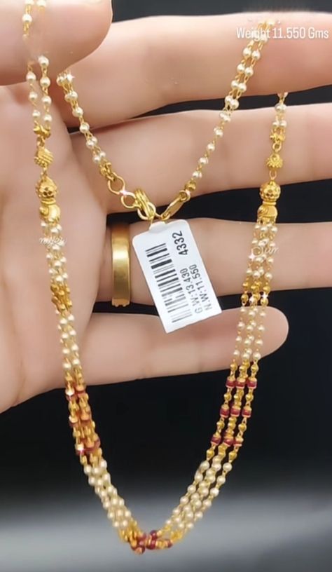 Gold Moti Mala Designs, Simple Necklace Designs, Pearl Chains, Simple Gold Earrings, New Gold Jewellery Designs, Gold Earrings Models, Fancy Jewelry Necklace, Pearl Jewelry Design, Gold Chain Design