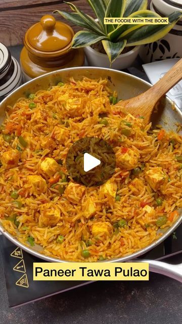 Paneer Tawa Pulao, Paneer Pulao Recipe, Tawa Pulao Recipes, Pulav Recipe, Tawa Pulao, Paneer Pulao, How To Make Chilli, Pav Bhaji Recipe, Pav Bhaji Masala