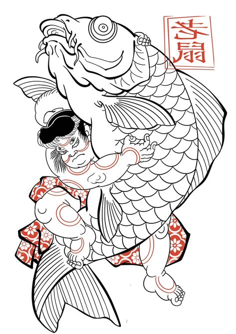 Japanese Warrior Tattoo, Japanese Leg Tattoo, Mangas Tattoo, Dragon Tattoo Art, Samurai Tattoo Design, Cool Chest Tattoos, Koi Fish Tattoo, In Progress, Irezumi Tattoos