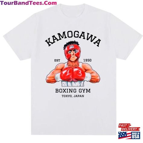 Hajime No Ippo, American Comic, Music And Art, Boxing Gym, Shirt Illustration, Japanese Cartoon, Japanese Animation, American Comics, Tshirt Design