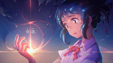 HD wallpaper: Anime, Your Name., Kimi No Na Wa., Mitsuha Miyamizu | Wallpaper Flare Kimi No Na Wa Wallpaper, Your Name Movie, Your Name Wallpaper, The Garden Of Words, Anime Wallpaper 1920x1080, Your Name Anime, Wallpaper Wa, Animated Wallpapers For Mobile, Name Wallpaper