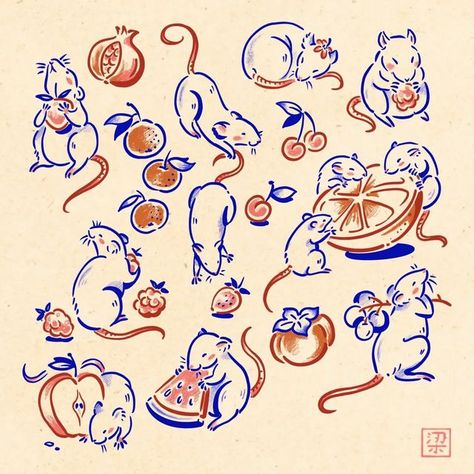 3 Rats Tattoo, Pizza Rat Tattoo, Cute Animal To Draw, American Traditional Mouse Tattoo, Cartoon Rat Tattoo, Cute Rat Tattoo Design, Rat Zodiac Tattoo, Yuzu Tattoo, Matching Rat Tattoo