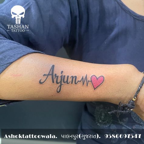 TashanTattoo
AshokTattooWala
S.20. Tirupati plaza
Opp. New bus stand
Near gd modi collage
Palanpur (gujrat)
9586697547
9687533310 Arjun Name Tattoo, Arjun Tattoo, Tattoo Writing Designs, Name Tattoo On Hand, Name Tattoo Design, Tattoo Free, Dad Tattoos, Arrow Tattoo, Name Tattoo Designs