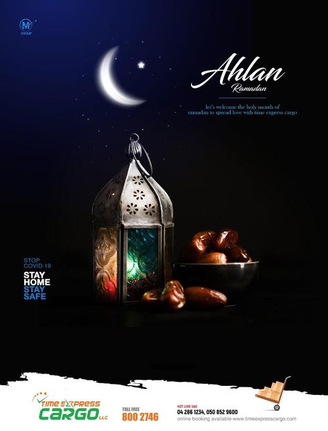 ...AHLAN RAMADAN… Let's welcome the holy month of Ramadan to spread love with time express cargo #StayHome #staysafe Ahlan Ramadan, Logistics Design, Month Of Ramadan, Spread Love, Ramadan, Abc, Festival, Design