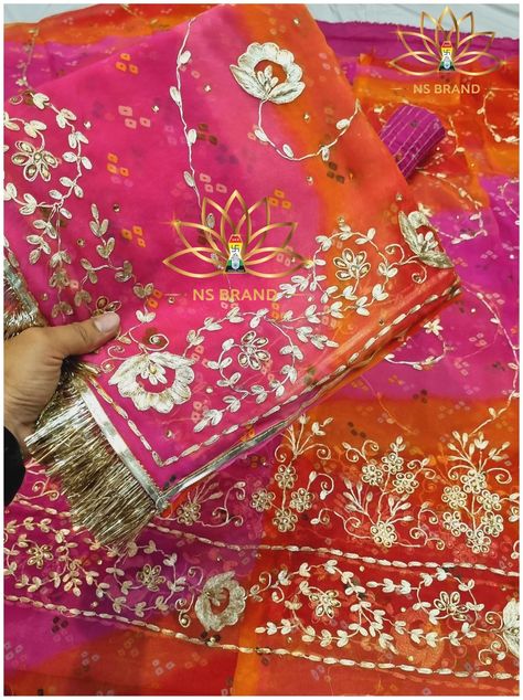 *LATEST LAUNCH*✅ Royal Georgette Shaded Hmrai bandhej poshak *TRENDY PITTAN HEAVY BORDER JAAL NS BRANDED POSHAK* Fancy Pittan zari stone work HEAVY LEHNGA GULAB BORDER WITH JAAL *FULL 4 SIDE BORDER WORK ODHANI* (PALLU HEAVY BAKI NORMAL BORDER) With aster aari magji complete Mo.8952048825 Latest Bridal Lehenga Designs, Side Border, Rajputi Dress, Bridal Lehenga Designs, Side Borders, Latest Bridal Lehenga, Gold Bangle Set, Designer Dresses Casual, Zari Work