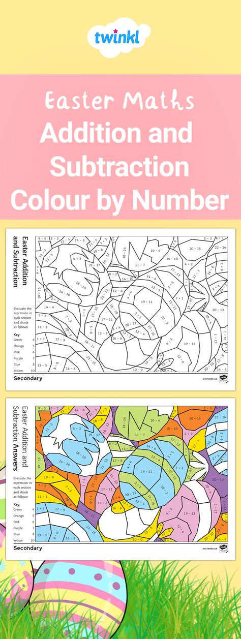 Easter Maths Activities for Kids: Addition and Subtraction Colour By Number Addition, Adding And Subtracting Negative Numbers, Maths Activities For Kids, Subtracting Negative Numbers, Easter Math Activities, Colour By Number, Maths Activity, Number Worksheet, Easter Math