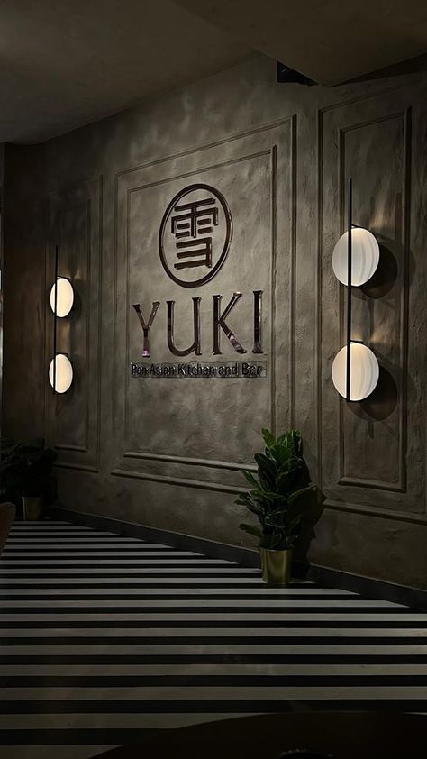 Luxury Sushi Restaurant, Sushi Restaurant Aesthetic, Aesthetic Sushi, Sushi House, Sushi Aesthetic, Sushi Logo, Resturant Design, Sushi At Home, Sushi Night