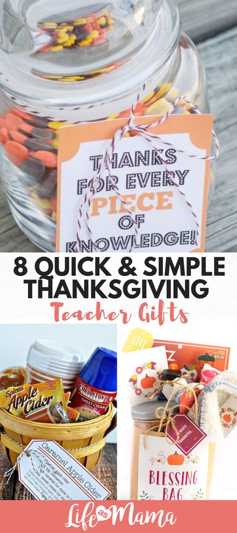 8 Quick & Simple Thanksgiving Teacher Gifts #thanksgiving #teachergifts #giftideas #thanksgivinggifts #hostessgifts Teacher Gifts Thanksgiving, Thanksgiving Gifts For Teachers, Thanksgiving Teacher Gifts, Thanksgiving Gifts Diy, Thanksgiving Gift Ideas, Teacher Thanksgiving, Homemade Teacher Gifts, Gifts In A Jar, Gift Ideas For Teachers