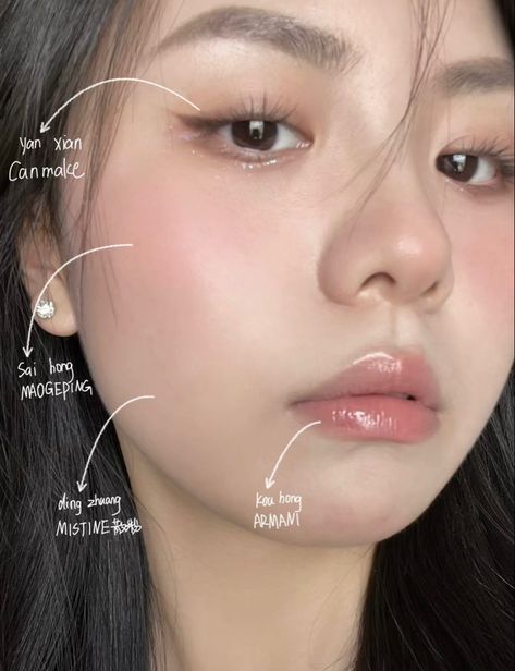 Neutral Toned Makeup, Korean Lady Like Makeup, Glowy Natural Makeup Look, Korean Soft Makeup, Neutral Tone Makeup, Cool Tone Makeup Looks, Low Visual Weight Makeup, Ingenue Makeup, Cool Tone Makeup