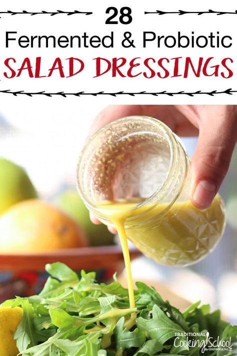 Main Dish Salad Recipes, Fermented Vegetables Recipes, Garlic Salad Dressing, Ginger Salad Dressings, Fermented Sauerkraut, Fermented Veggies, Creamy Salad Dressing, Fermentation Recipes, Salad Dressing Recipes Homemade