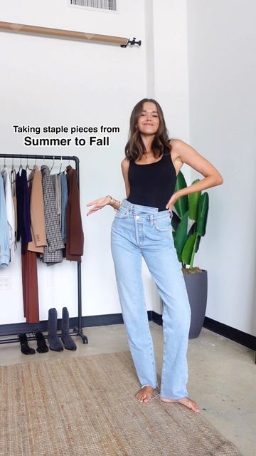 Valeria Lipovetsky on Instagram: "#ad | styling staple pieces from Summer to Fall with @saks ☀️🍂 which seasonal look would you wear? All pieces from @saks 👌🏻 Good American - Modern Tank Bodysuit (size XS) Agolde - Criss-Cross Jeans (size 2) Vince Qiana - Strappy Sandals rag & bone - Shoulder Bag rag & bone - Ames Blazer (size 4) Isabel Marant - Duerto Western Boots #SaksPartner #SaksStyle" Agolde Criss Cross Jeans, Isabel Marant Duerto Boots Outfit, Agolde Criss Cross Jeans Outfit, Criss Cross Jeans Outfit, Cross Jeans Outfit, Criss Cross Jeans, Modern Tank, Valeria Lipovetsky, Cross Jeans