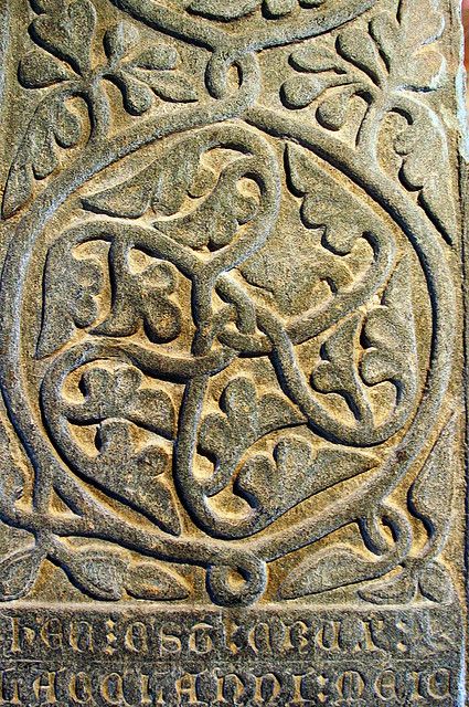 Flowing Knotwork, Iona Abbey | Martin Burns | Flickr Ancient Celts, Celtic Viking, Standing Stones, Celtic Culture, 3d Cnc, Standing Stone, Celtic Patterns, Celtic Design, Celtic Symbols