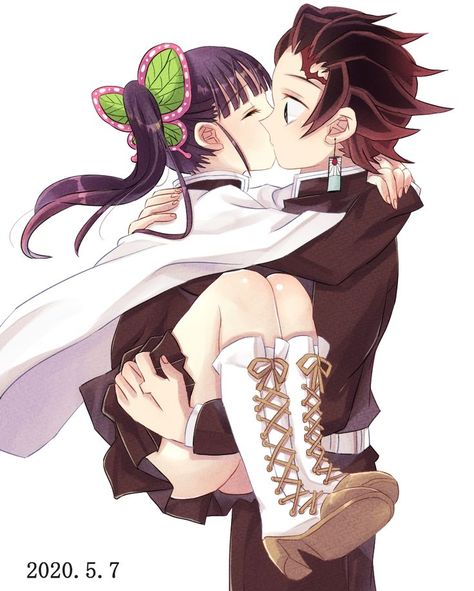 Kanoa And Tanjiro, Anime Ships Fanart, Kanao Wallpaper, Animal Illustration Art, Demon King Anime, One Piece Comic, Anime Couple, Cute Anime Profile Pictures, Dragon Slayer