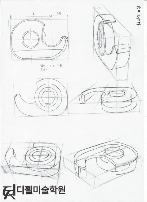 Orthographic Drawing, Drawing Heart, Basic Sketching, Structural Drawing, Architecture Drawing Sketchbooks, Perspective Drawing Architecture, Isometric Drawing, Perspective Drawing Lessons, Object Drawing