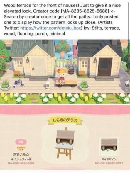 ACNH cute porch design in front of houses Animal Crossing Patterns, Motif Acnl, Ac New Leaf, Animal Crossing Guide, Animal Crossing Qr Codes Clothes, Path Design, Qr Codes Animal Crossing, Animal Crossing Villagers, New Animal Crossing