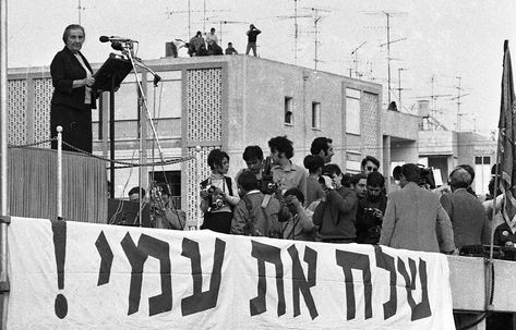 Let My People Go Rally with Golda Meir, 1969 | Curate & Create Yom Haatzmaut, Golda Meir, Student Posters, Poster Competition, Let It Be