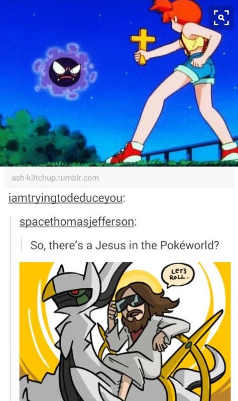 Pokemon World, Pokemon Mew, Pokemon Comics, Pokemon Memes, Pokemon Funny, My Pokemon, Catch Em All, Pokemon Pictures, Gaming Memes