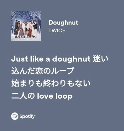 Twice Doughnut Aesthetic, Doughnut Twice Aesthetic, Doughnut Twice, Twice Doughnut, Twice Freebies, Twice Lyrics, Phone Makeover, Lyrics Kpop, Letter Song