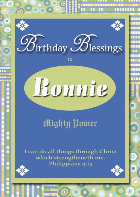 Birthday Blessings - Ronnie card Vintage Birthday Cards, Luxury Invitation, Birthday Blessings, Birthday Card Template, Vintage Birthday, Card Card, Invitation Design, Holiday Cards, Mockup