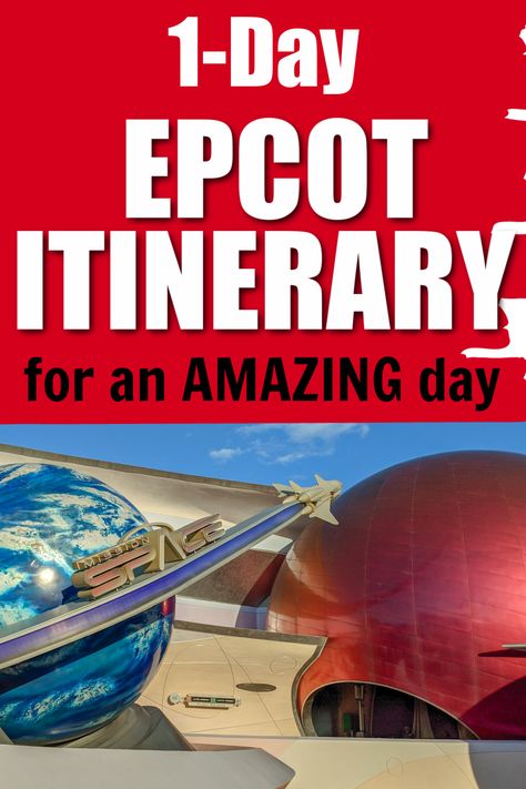 Epcot Itinerary 1 Day 2023, Epcot Itinerary, Disney World Itinerary, Epcot Rides, Disney Genie, Universal Trip, Disney Camping, Alabama Vacation, Orlando Trip