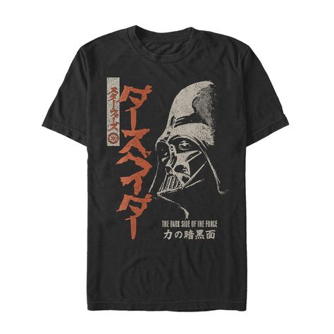 Luke Skywalker Yoda, Darth Vader Luke Skywalker, Kanji Characters, Japanese Tshirt, Star Wars Men, Star Wars Shirts, New Star Wars, Star Wars Darth, Star Wars Darth Vader