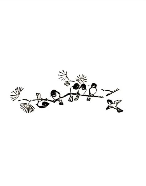 Bird Branch Tattoo, Matching Friend Tattoos, Sparrow Tattoo, Branch Tattoo, Subtle Tattoos, Bird On Branch, Friend Tattoos, Birds Tattoo, Matching Tattoos