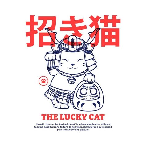 Japanese maneki neko lucky cat illustrat... | Premium Vector #Freepik #vector Lucky Cat Logo, Lucky Cat Illustration, Rice Branding, Merch Concept, Japanese T Shirt, Stamp Book, Beckoning Cat, Japanese Pop Art, Japan Illustration