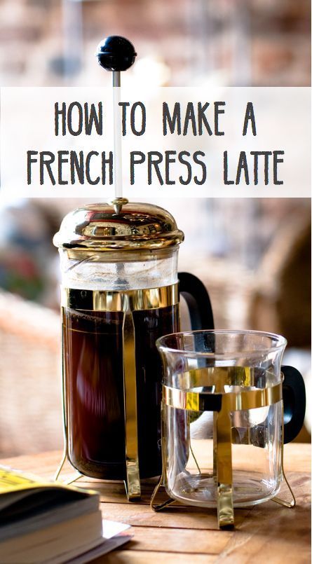 How to make the perfect cup of coffee or latte with your French Press. #makecoffee French Press Latte, French Press Coffee Recipe, French Press Recipes, Coffee Tips, Coffee Facts, French Press Coffee Maker, Best Coffee Maker, Coffee Press, Dark Roast Coffee