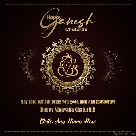 Ganesh Chatruthi Wishes Greeting Card With Name Vinayaka Chaturthi Wishes, Ganesh Chaturthi Greetings, Ganesh Chaturthi Wishes, Vinayaka Chaturthi, Happy Ganesh Chaturthi Wishes, Hindu Festival, Happy Ganesh, Happy Ganesh Chaturthi, Name Generator