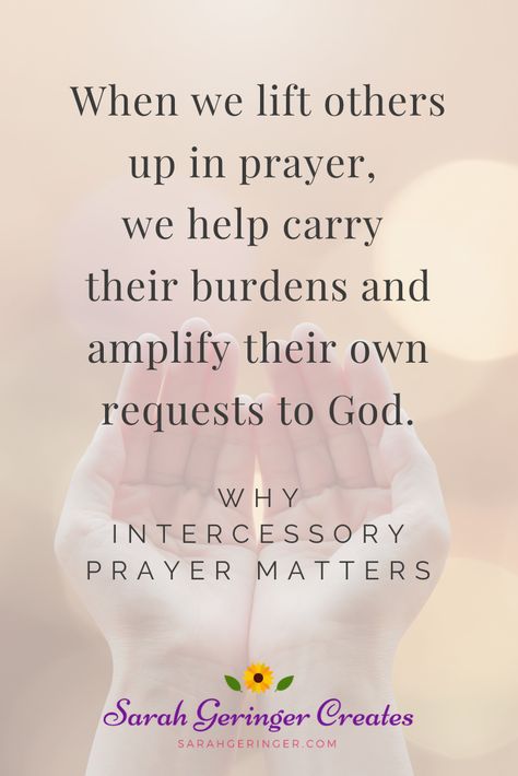 God says your prayers for others have great power and produce wonderful results. When you pray for someone else, you can literally change his or her life. Your prayers glorify God and bless others in seen and unseen ways. #prayer #intercessoryprayer #howtopray #pray Pray For Others Quotes, Prayers For Others, Evening Thoughts, Pray For Someone, Intercessory Prayer, Evening Prayers, Warfare Prayers, Praying For Someone, Praying For Others