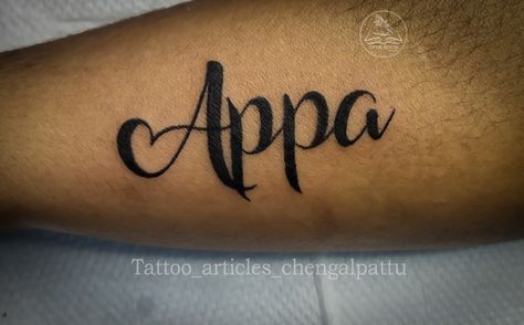 Tamil appa Tattoo Appa Tattoo Design In Tamil, Appa Tattoo Design, Appa Tattoo, Queen Tattoos, Best Friend Images, Name Style, Band Tattoo Designs, Queen Tattoo, Bus Simulator