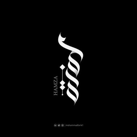 Arabic logo design calligraphy from   50+ Best of Arabic Calligraphy Logo Designs Ahmad Arabic Calligraphy, Hamza Calligraphy, Hamza Name, Persian Typography, Arabic Logo Design, Calligraphy Name Art, Arabic Calligraphy Logo, Calligraphy Branding, Arabic Calligraphy Tattoo