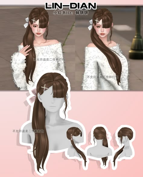 2.2-2 | Patreon Sims Cc Animal Ears, Cas Background Sims 4 Pink, Sims4 Cute Cc, Sims 4 Cc Undershirt Accessory, Lin Dian Sims 4 Cc, Sims 4 Melanie Martinez Cc, Sim4 Clothing, Nana Sims 4 Cc, The Sims 4 Korean Cc