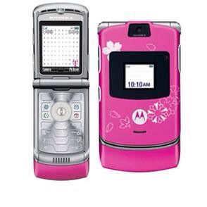 Mobile Phone: T-Mobile ~ Motorola = Magenta with Blossoms V3 RAZR Flip Phone - 2006 Razr Phone, 2000s Phone, Flip Phone Aesthetic, Pink Razor, Play Phone, Miami Ink, Childhood Memories 90s, 90s Memories, Retro Gadgets