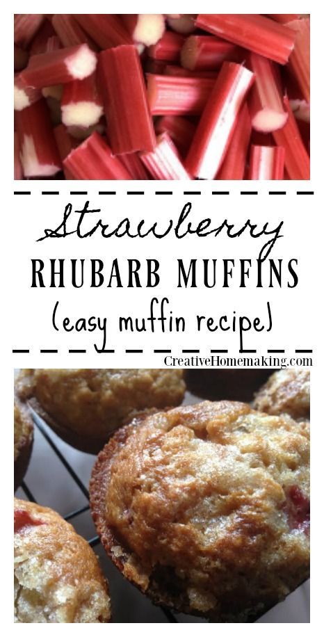 Extra rhubarb you need to use up? Try these easy delicious strawberry rhubarb muffins. Muffins Strawberry, Rhubarb Desserts Recipes, Strawberry Rhubarb Muffins, Strawberry Rhubarb Recipes, Breakfast Favorites, Rhubarb Muffins, Baking Breads, Rhubarb Desserts, Rhubarb Cake