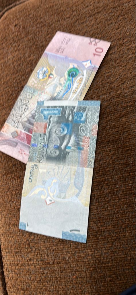 Kuwait Money, Kuwait, Money, Quick Saves