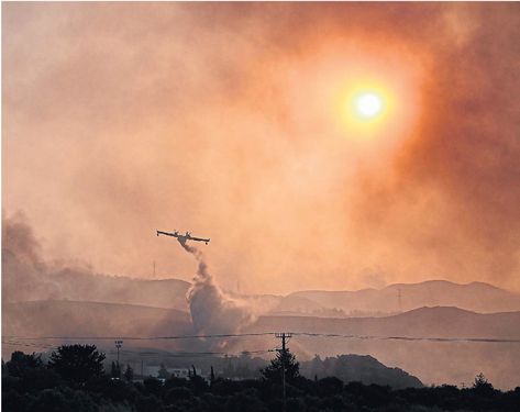 ‘Era of global boiling’ (Toronto Star), Jul 28, 2023 Global Boiling, Paper Video, Hot Seat, Corporate Law, Bike Lane, Life Affirming, Family Doctors, Climate Action, University Of Toronto