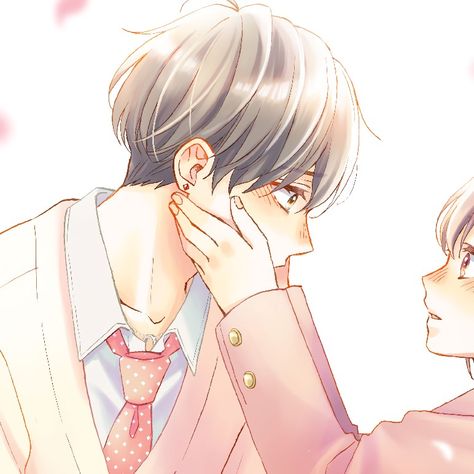 hananoi | hananoi-kun to koi no yamai A Condition Called Love Matching Icon, A Condition Called Love Matching Pfps, Hananoi Kun, Pfp Kpop, Wallpaper Iphone Disney Princess, Cute Food Drawings, Manga Couple, Couples Icons, Cute Cosplay