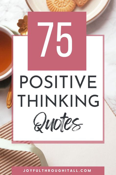 the power of positive thinking quotes, positive thinking quotes, think positive Positive Business Quotes Motivation, Power Of Positive Thinking Quotes, Quotes About Thinking, Quotes On Positive Thinking, Positive Thoughts Quotes, Psychology Resources, Behavioral Psychology, Uplifting Phrases, Positive Thinking Quotes