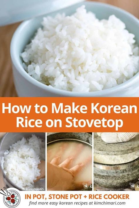 How To Make Rice In A Pot, How To Make Asian Rice, How To Cook Korean Rice, Korean Rice Dishes, Korean White Rice Recipe, Korean White Rice, How To Make Korean Rice, Rice In Pot On Stove, Korean Rice Recipes