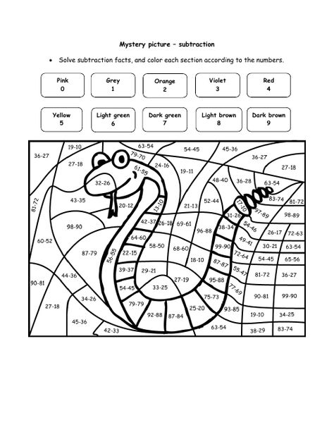 Click to Print! Snake Math Activities Preschool, Number Snake Worksheet, Number Snake, Number Sequence Puzzles Free Printable, Snake And Ladder Math Game, Addition Snake Game Montessori, Multiplication Puzzles, Plurals Worksheets, Skip Counting Worksheets