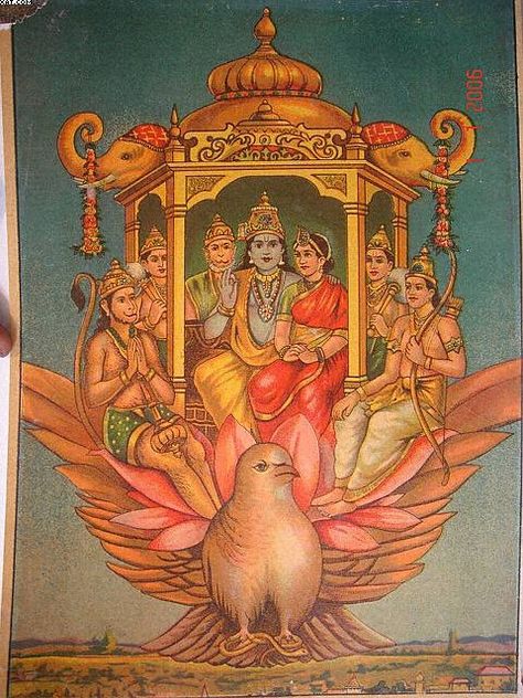 Pushpak Viman, साईं बाबा, Mysore Painting, Rama Image, Lord Rama Images, Flying Machine, Lord Murugan Wallpapers, Lord Hanuman Wallpapers, Lord Rama