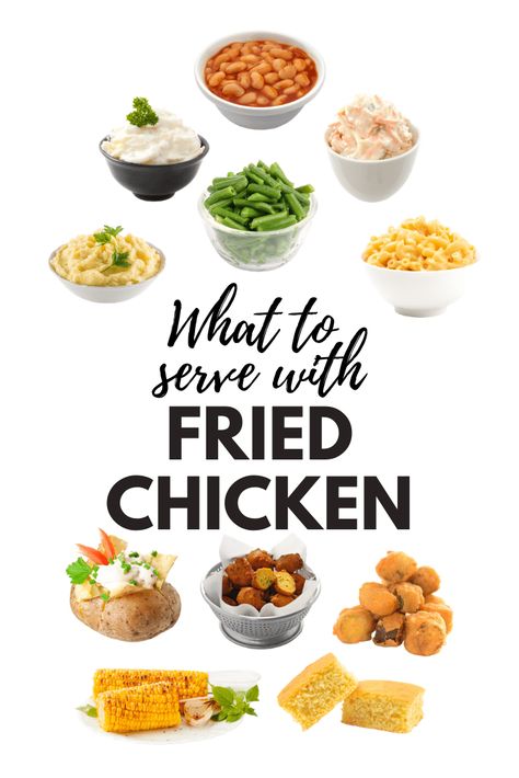 Fried Chicken Party Ideas, Chicken Party Ideas, Sides For Fried Chicken, Crispy Fried Chicken Breast, Southern Meals, Southern Sides, Chicken Party, Fried Chicken Dinner, Summer Squash Casserole