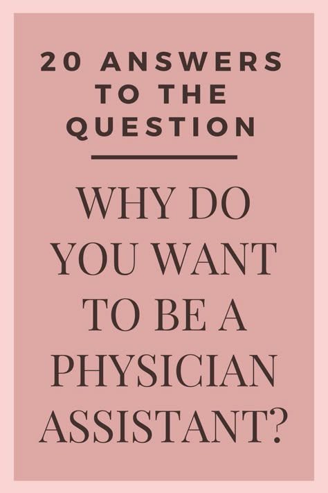 Medical Assistant Interview Questions, Pa School Interview, Physician Assistant Student, Physician Assistant School, Np School, Pa Life, Nurse Practitioner School, Mcat Study, School Interview