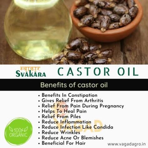 Benefits Of Castor Oil, Oil Extraction, Castor Oil Benefits, Pregnancy Help, No Heat, Natural Treatments, Reduce Wrinkles, Reduce Inflammation, Castor Oil