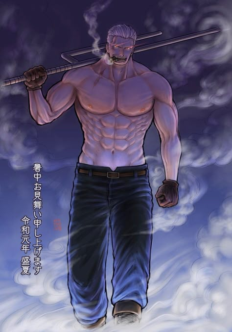 Captain Smoker, Smoker One Piece, Watching One Piece, One Piece Men, One Piece Man, Nami One Piece, Japon Illustration, Zoro One Piece, One Peice Anime